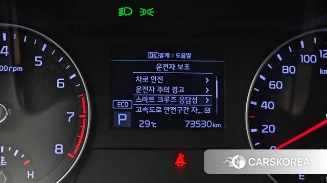 Kia Come New K3 id 4770254 из Кореи 9