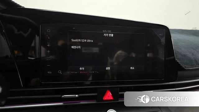 Hyundai The New Avante (CN7) id 4527586 из Кореи 9