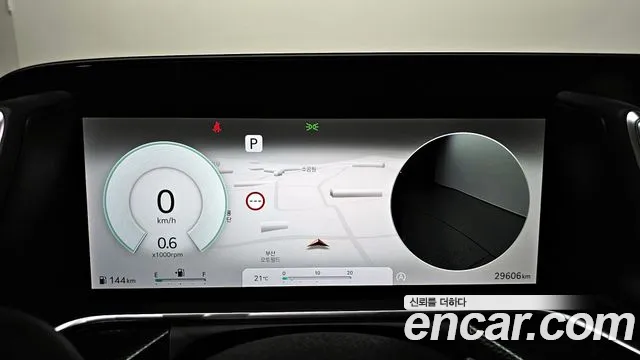 Genesis G90 (RS4) id 2688535 из Кореи 9