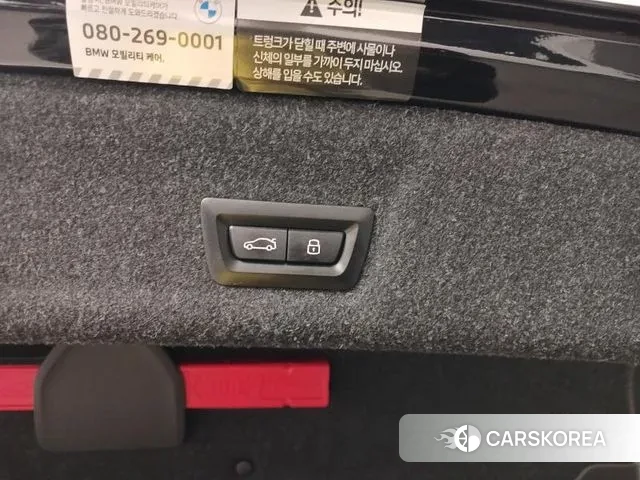 BMW 3 Series (G20) id 3353980 из Кореи 9