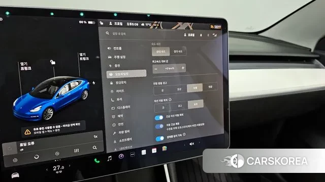 Tesla Model 3 id 3499375 из Кореи 9