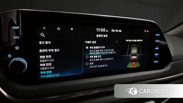 Hyundai Sonata Hybrid (DN8) id 2999795 из Кореи 9