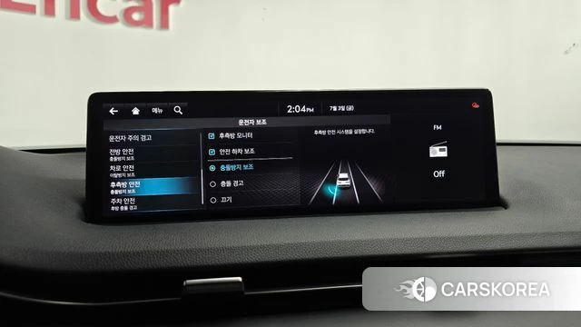 Genesis GV70 id 4542282 из Кореи 9