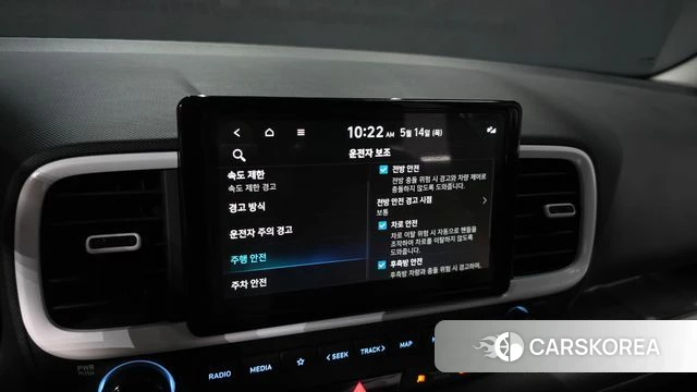 Hyundai Venue id 4322028 из Кореи 9