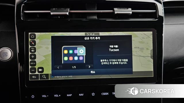 Hyundai Tucson (NX4) id 3871474 из Кореи 9