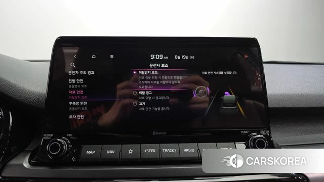 Kia Seltos id 4712555 из Кореи 9