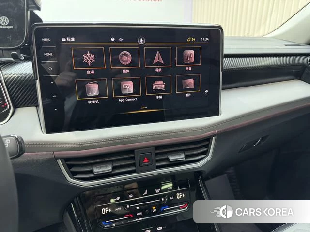 Volkswagen Tanyue id 4278738 из Китая 9