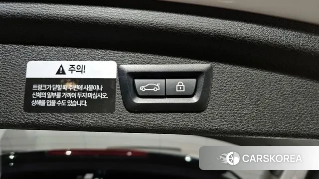 BMW X2 (F39) id 3740623 из Кореи 9