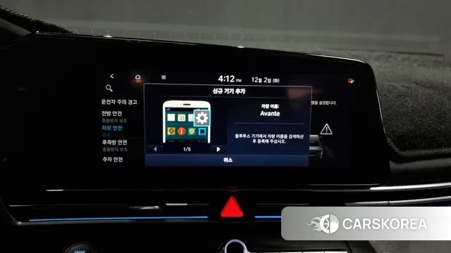 Hyundai Avante (CN7) id 3433398 из Кореи 9