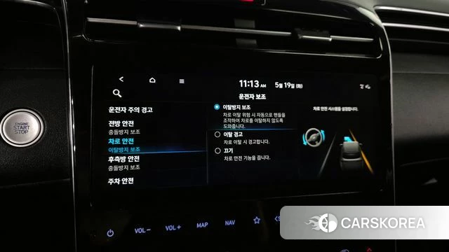 Hyundai Tucson (NX4) id 4344295 из Кореи 9