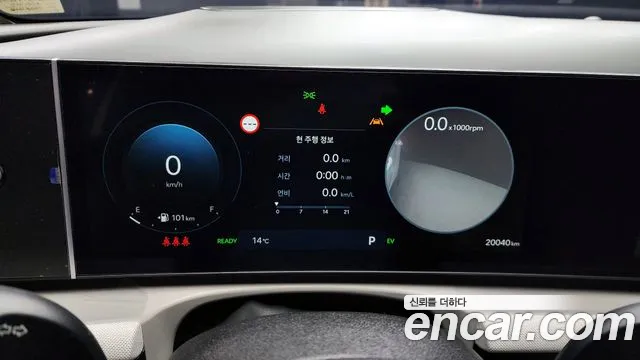 Hyundai The New Tucson Hybrid (NX4) id 2584303 из Кореи 9