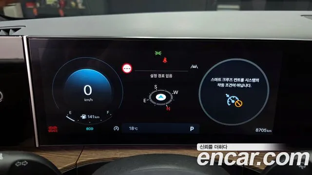 Hyundai Santa Fe (MX5) id 2681568 из Кореи 9