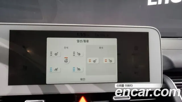 Hyundai Ionic 5 id 2712260 из Кореи 9