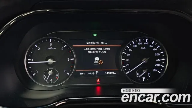 Kia Mohave Master id 2672124 из Кореи 9