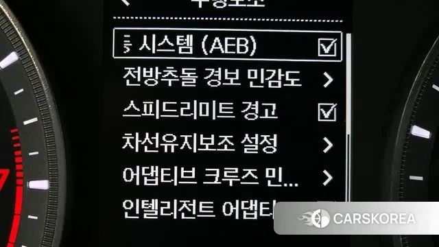 Ssangyong Beautiful Korando id 2959354 из Кореи 9