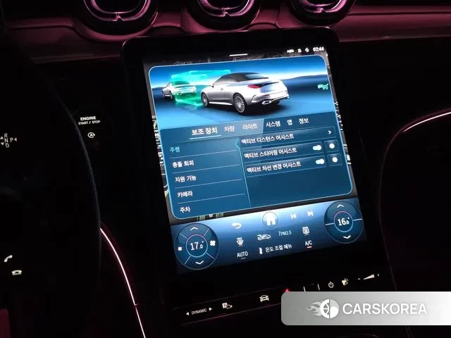 Mercedes-Benz CLE-Class C236 id 3153460 из Кореи 9