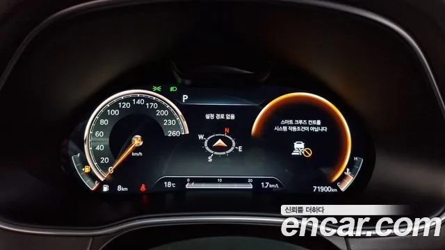 Genesis GV80 id 2664075 из Кореи 9