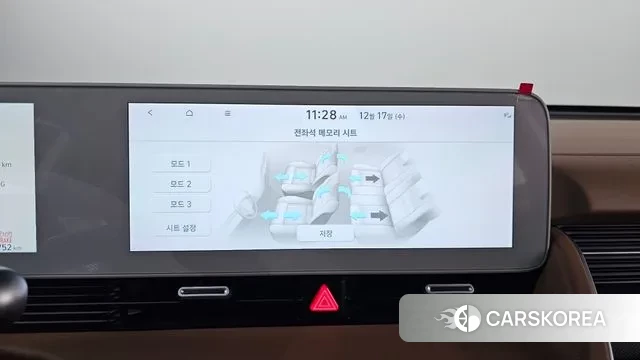 Hyundai Ionic 5 id 3488416 из Кореи 9