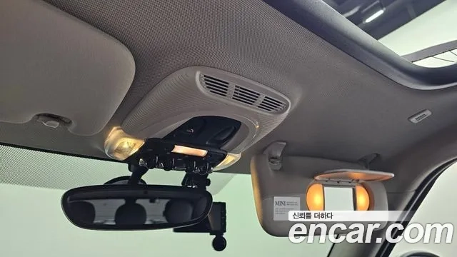 Mini Cooper Clubman id 2896827 из Кореи 9