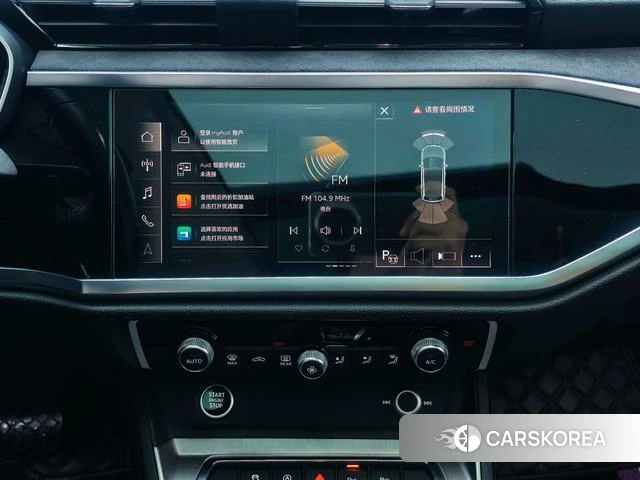 Audi Q3 id 4353669 из Китая 9
