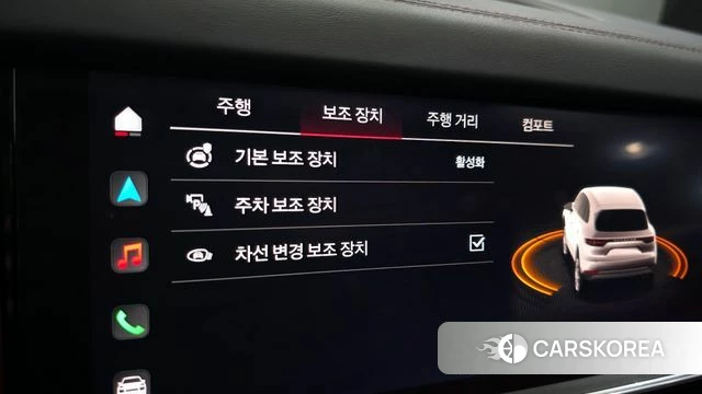 Porsche Cayenne (PO536) id 3891835 из Кореи 9