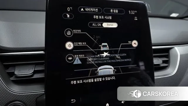 Renault Korea (Samsung) Arcana id 3731310 из Кореи 9
