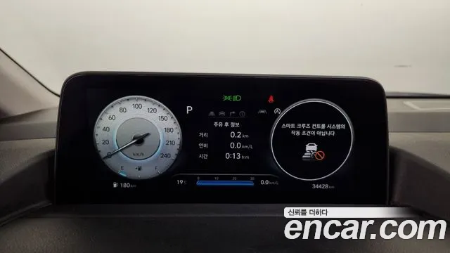 Hyundai Staria id 2660900 из Кореи 9