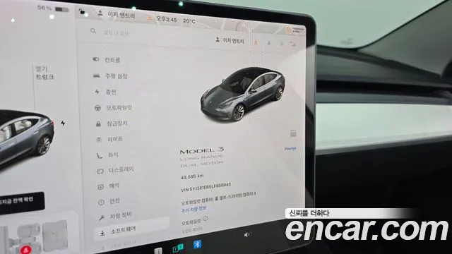 Tesla Model 3 id 2664002 из Кореи 9