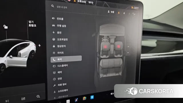 Tesla Model 3 id 3412232 из Кореи 9