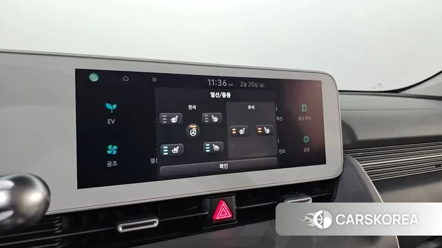 Hyundai Ionic 5 id 3701909 из Кореи 9