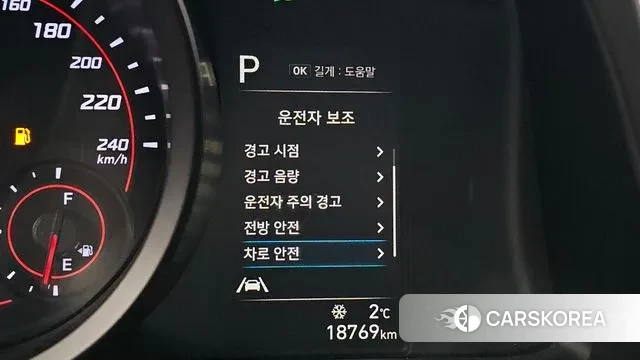 Hyundai Avante (CN7) id 3625716 из Кореи 9