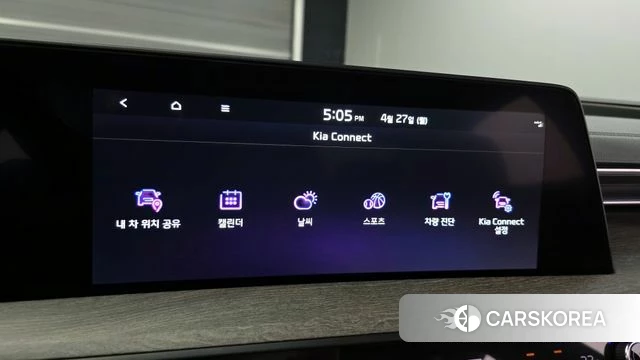 Kia K8 Hybrid id 4223374 из Кореи 9