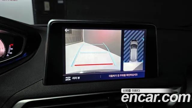 Peugeot 5008 second generation id 2694337 из Кореи 9