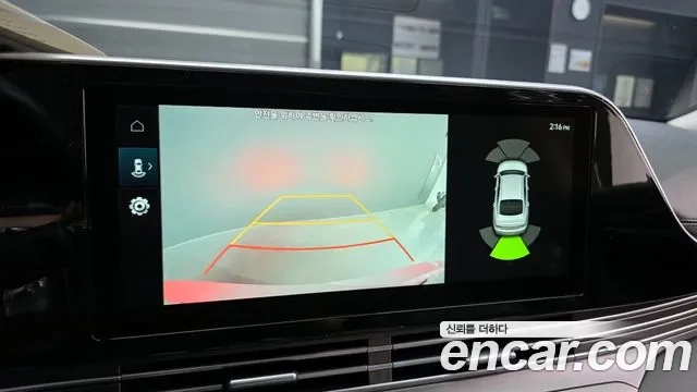 Hyundai The New Grandeur IG id 2955045 из Кореи 9