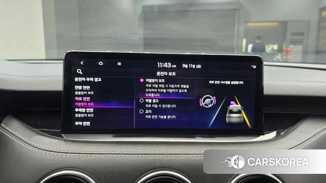 Kia Stinger Meister id 4836175 из Кореи 9