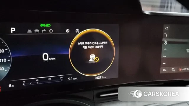 Kia Carnival 4th generation id 3493891 из Кореи 9