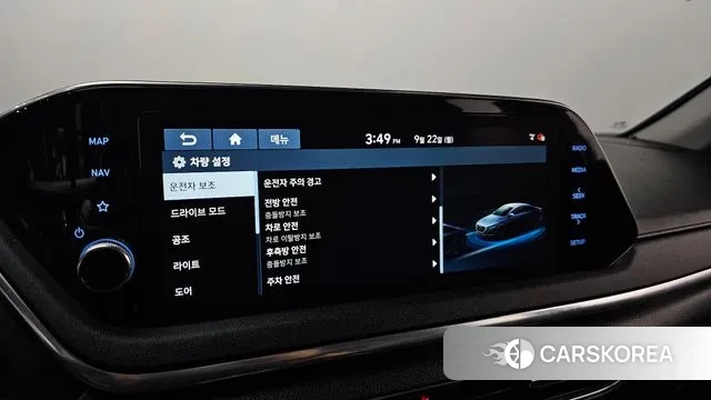 Hyundai Sonata (DN8) id 3182693 из Кореи 9