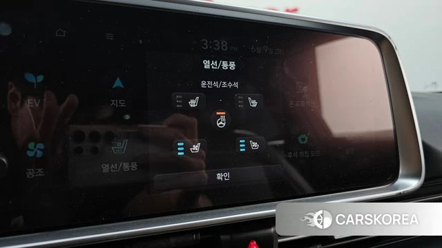 Hyundai Ionic 6 id 4428327 из Кореи 9