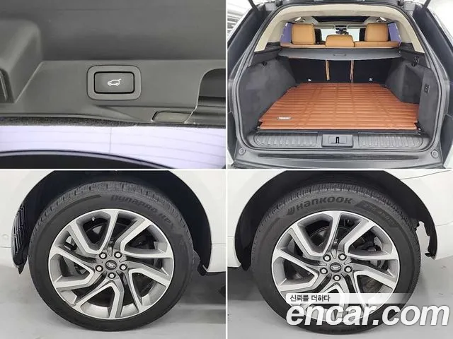 Land Rover Range Rover Sport 2nd Generation id 2834537 из Кореи 9