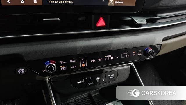 Kia The New Carnival 4th Generation id 4743854 из Кореи 9