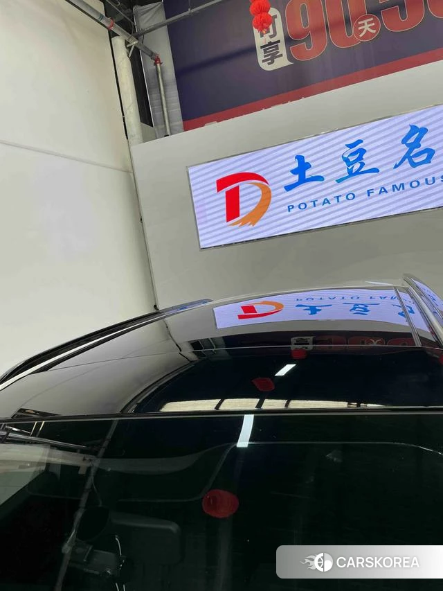 Peugeot 2008 id 4207453 из Китая 9