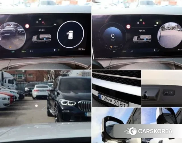 Hyundai Santa Fe (MX5) id 3689923 из Кореи 9