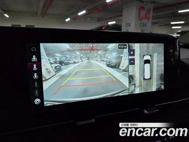 Kia Carnival 4th generation id 2714374 из Кореи 9