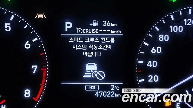 Hyundai Grandeur IG id 2332458 из Кореи 9