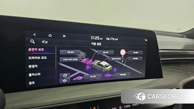 Kia K8 Hybrid id 4475662 из Кореи 9