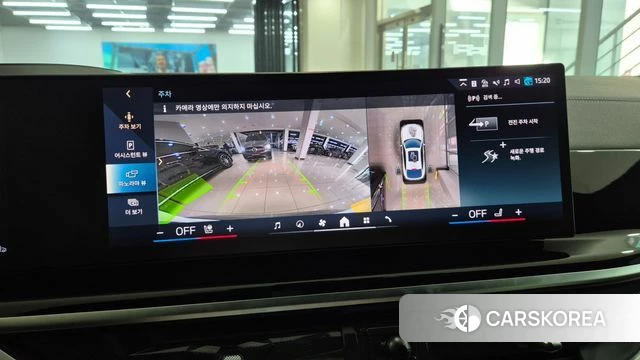 BMW X6 (G06) id 3786221 из Кореи 9