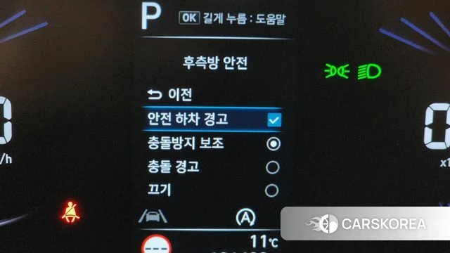 Hyundai Staria id 3910791 из Кореи 9