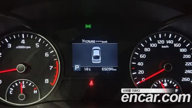 Kia The New K5 2nd generation id 2571697 из Кореи 9