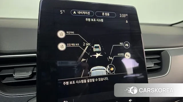 Renault Korea (Samsung) XM3 id 3600875 из Кореи 9