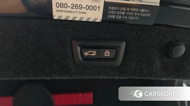 BMW 5 Series (G30) id 4849978 из Кореи 9